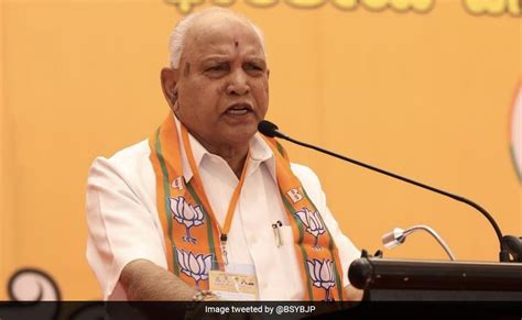 Karnataka Government Bankrupt As Good As Dead Bs Yediyurappa