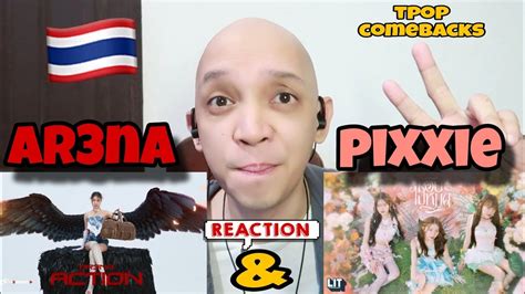 ar3na action pixxie ชอบไปหมด way too cute first time reactions youtube