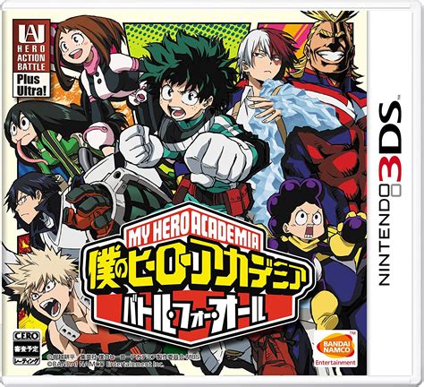『僕のヒーローアカデミア Ones Justice』がps4＆nintendo Switchで発売決定！ Nintendo Switch