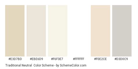 Color Scheme Palette Image Neutral Color Scheme Hex Color Codes Hex