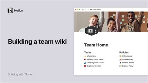 How To Build A Wiki For Your Design Team