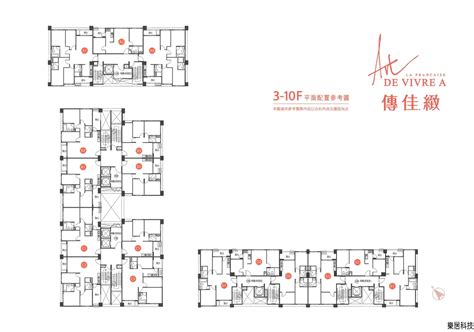 【傳佳緻】桃園市中壢區，一年均價3314萬坪 樂居