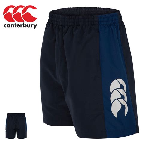 Canterburytactic Shorts Sports Gym Training Athletic Classic Rugby