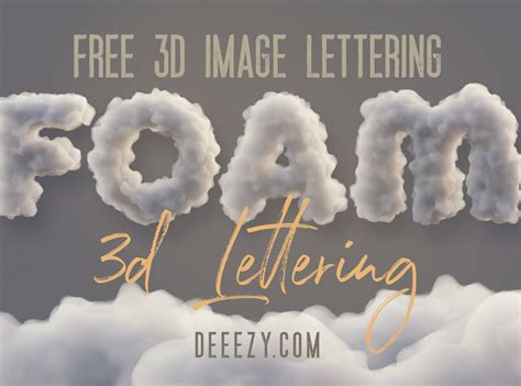 Free Foam Or Cloud 3d Lettering By Cruzinedesign On Dribbble