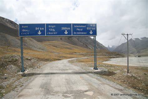 File2007 08 21 China Pakistan Karakoram Highway Khunjerab Pass Img