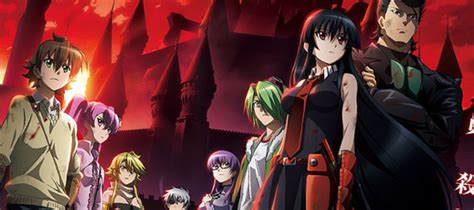 Akame Ga Kill Series Review Kill Everything Confreaks And Geeks