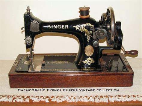 Ραπτομηχανή Singer του 1928 Vintage Collection Singer Sewing Machine