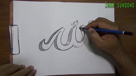 Gambar mewarnai kaligrafi mudah kreasi warna. Gambar Kaligrafi Mudah Berwarna Simple : 10 Rekomendasi ...