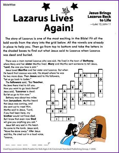 Lazarus Lives Again Crossword Kids Korner Biblewise Bible Study