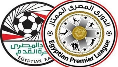 جدول مُحدث يحتوي نتائج أهم مباريات اليوم، عبر تغطية يقدمها كورة 365 لمتابعيه، بالإضافة لمواعيد المباريات، الملخصات، وترتيب الفرق والهدافين ترتيب الدوري المصري بعد فوز الزمالك أمام الإسماعيلي - بطولات
