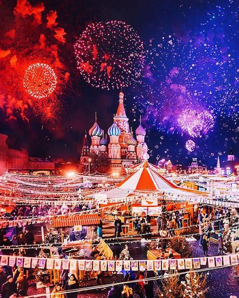 Sparkling City Of Moscow Celebrates Orthodox Christmas In A Magical