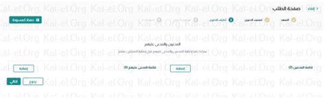 اجرای عقد آریایی مراسم عقد ۰۹۱۲۰۰۴۶۷۹۷ جشن ازدواج. فسخ عقد الزواج للضرر ؟ طريقة طلب فسخ عقد النكاح للضرر ...
