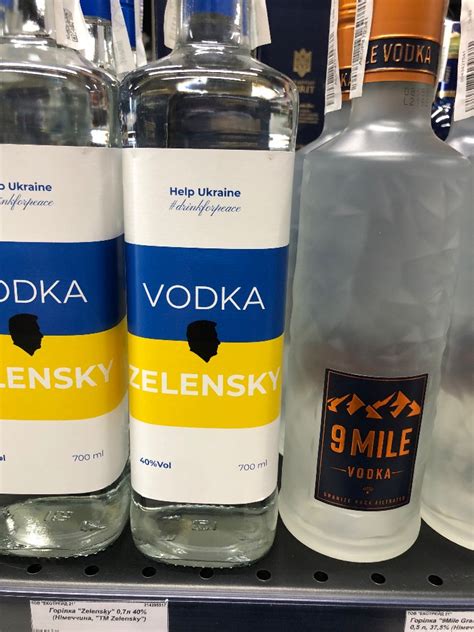 Создать мем водка zelensky водка зеленский vodka zelensky