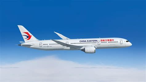 Flight Review China Eastern Airlines Donstravels