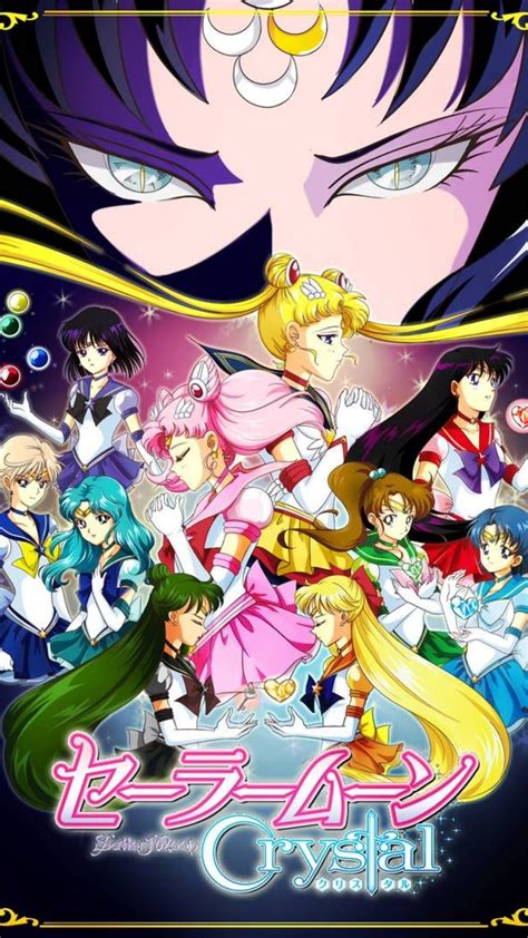 So for film lovers, the choice of what to watch (and how to view it) remains more varied than ever. Sailor Moon Eternal The Movie: New Visual, January Debut