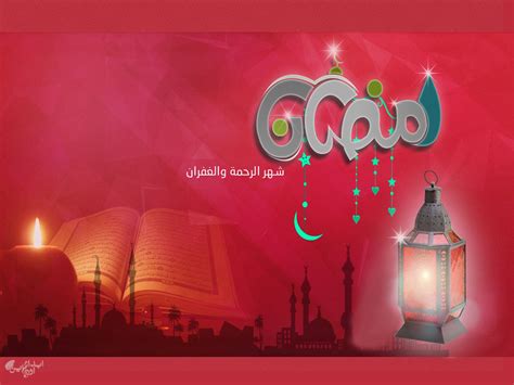 يولد هلال شهر رمضان المبارك 2021 صباح يوم الاثنين 12 أبريل/نيسان، وسيعلن الثلاثاء أول أيام رمضان (حسابيا ورؤية)، فكيف ستفعل الدول التي لن ترى الهلال مساء الاثنين، هل ستصوم الأربعاء؟ خلفيات شهر رمضان 2018 | خلفيات رمضانية جديدة