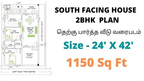South Facing House Plan With Double Bedroom I Vasthu Plan In Tamil South Facing House Bedroom
