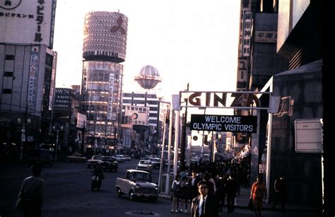 The Many Treasures Of Ginza 1964 Susan Blumberg Kason