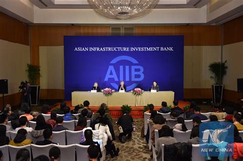 China Focus Aiib No Rival To Other Mdbs Doors Always Open To Us