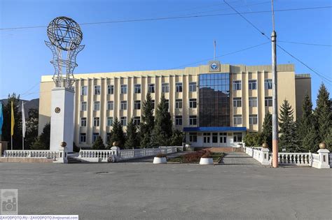 Нарын (Киргизия)