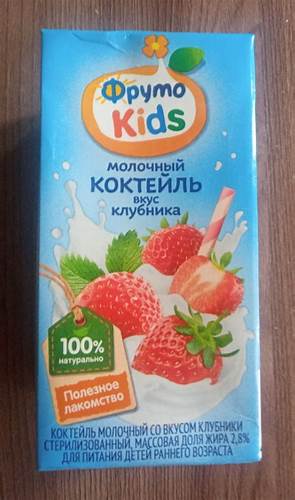 Коктейль я диета отзывы Молочный коктейль Фруто Няня Kids вкус клубника | отзывы Молочный коктейль Фруто Няня Kids вкус клубника | отзывы Коктейль я диета отзывы