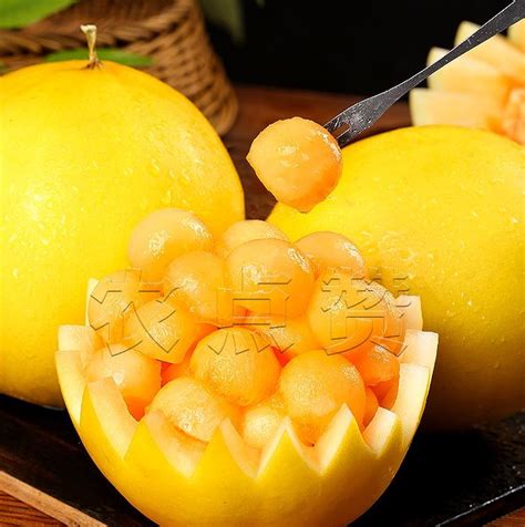 Cantaloupe Melon Seed Yellow Skin Yellow Pulp Melon Seeds China