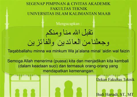 Although it isn't compulsory, muslims may fast on the eve of hari raya haji. Pengumuman Libur Hari Raya Idul Fitri 1439H - Fakultas ...