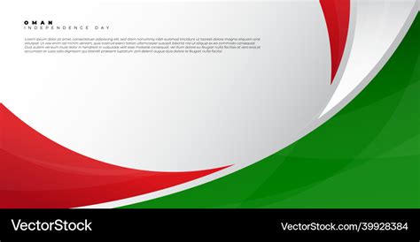 Red And Green Abstract Design On White Background Vector Image