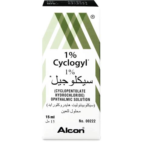 Cyclogyl 1 Eye Drop 15 Ml