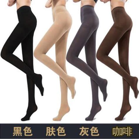 Hot Classic Sexy Women 120d Opaque Footed Tights Pantyhose Thick Tights