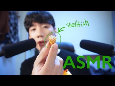 ASMR Shellfish Snack Eating Sound ENG Sub YouTube