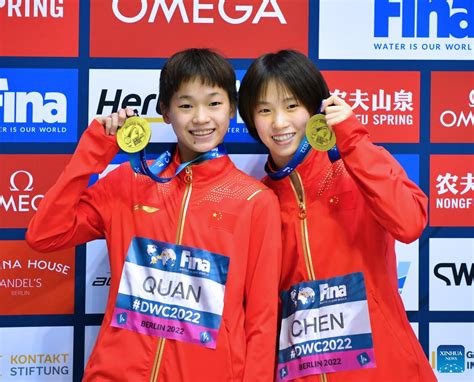 Chen Yuxi Quan Hongchan Win Womens 10m Synchronized Gold At Fina