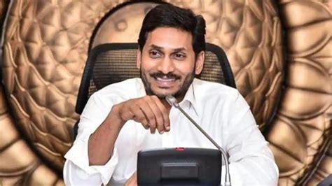 Ap Ministers List 2023 Ysrcp Ap Cabinet Ministers Andhra