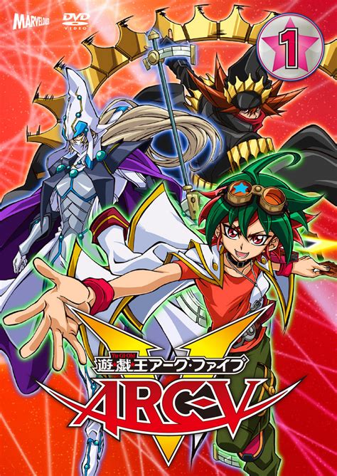 Yu Gi Oh The Movie Pyramid Of Light Download Best Mp4 146