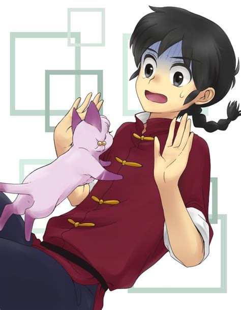 Ranma ½1072072 Anime Images Anime Manga Cosplay