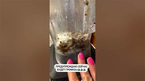 Соевые соус диета 5 СОУС д МЯСА КУРИЦЫ РЫБЫ СЛИВОЧНЫЙ ИЗ ГРИБОВ РЕЦЕПТ ЗОЖ ПЕРЕКУС ДИЕТА СОУС д МЯСА КУРИЦЫ РЫБЫ СЛИВОЧНЫЙ ИЗ ГРИБОВ РЕЦЕПТ ЗОЖ ПЕРЕКУС ДИЕТА Соевые соус диета 5