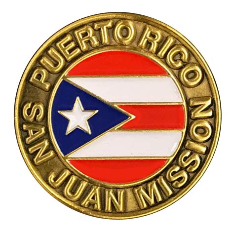 Puerto Rico San Juan Mission Lapel Pin Lds Etsy