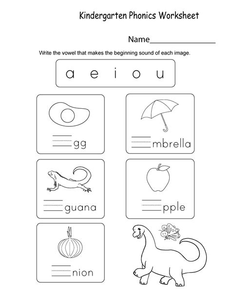 Kindergarten Phonics Best Coloring Pages For Kids Kindergarten