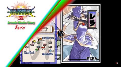 Samurai Shodown Vi Arcade Modestory Rera