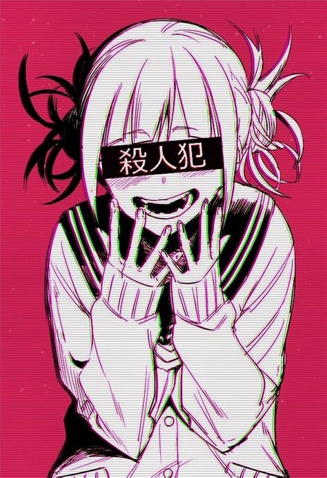 Toga Himiko 🖤 Dark Anime Anime Characters Yandere Anime