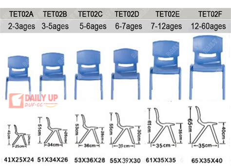 Check spelling or type a new query. 24-45 CM Seat Height Children Chair Cheap Kids Chair ...