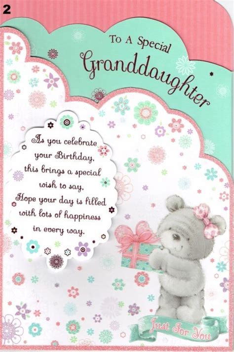Granddaughter Quality Birthday Card With Fabulous Verses Choice