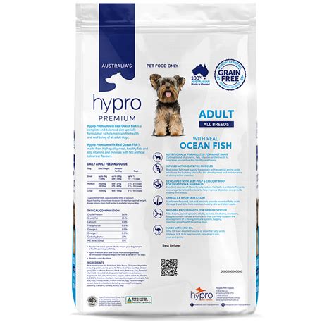 Buy Hypro Premium Dry Dog Food Adult Ocean Fish Grain Free Online