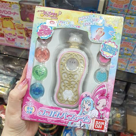 Bandai Heartcatch Precure Pretty Cure Shiny Perfume Seed My Xxx Hot Girl