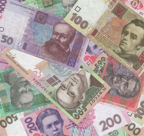 Ukraine has struggled to recover from the effects of the gfc. Ukrainian Money Stock Photo - Image: 4298060
