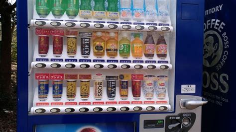 Vending Machines In Japan You Can Buy It Anywhere Yunomi