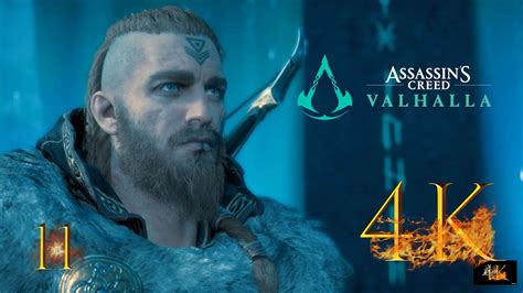 ASSASSIN S CREED VALHALLA Walkthrough Gameplay Part 11 Asgard End No