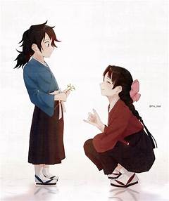 The Anatomy Of A Bond Dissecting The Relationship Between Giyuu And His Sister