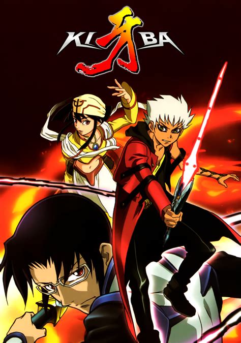 Download Anime Kiba Sub Indo Caricevanhoutenguypearce