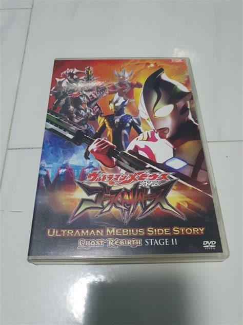 Ultraman Mebius Hobbies And Toys Music And Media Cds And Dvds On Carousell